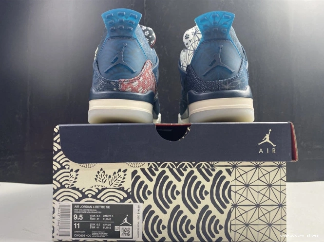 Cheap Retro Jordan 4 CW0898-400 SE Sashiko Air 0801